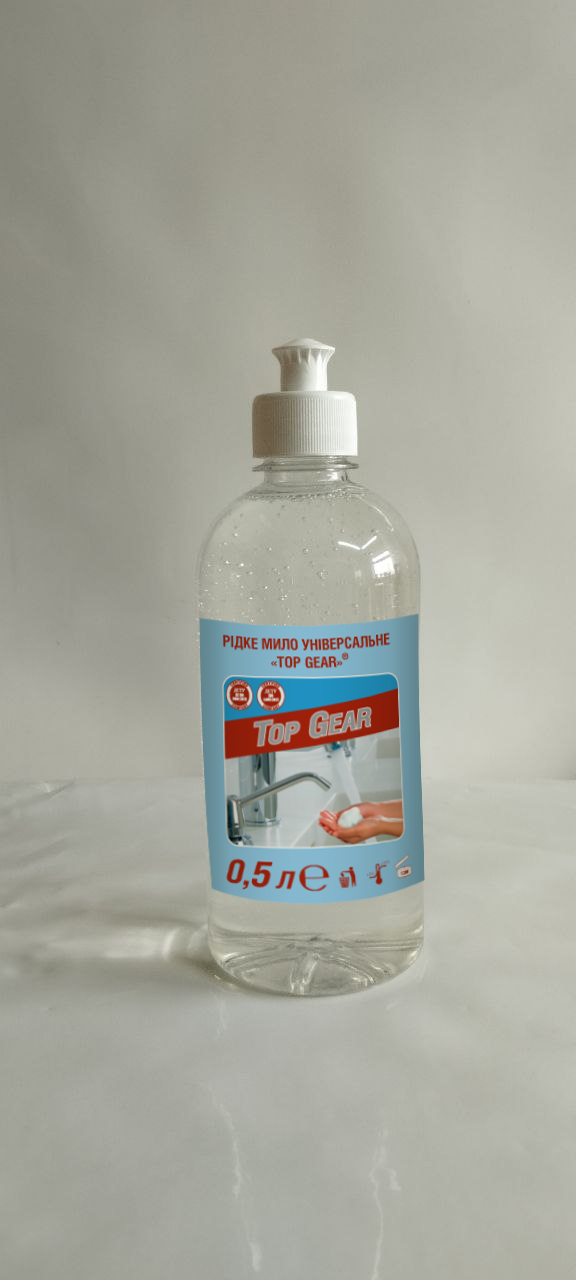 Рідке мило універсальне «Тор Gear» (0,5 л пуш-пул)